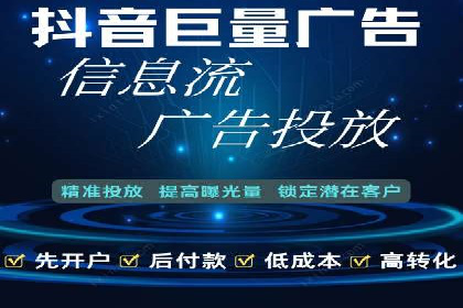 谷歌SEM广告投放案例：提升转化率秘诀