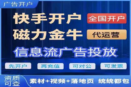 汽车行业SEM网络推广成功案例